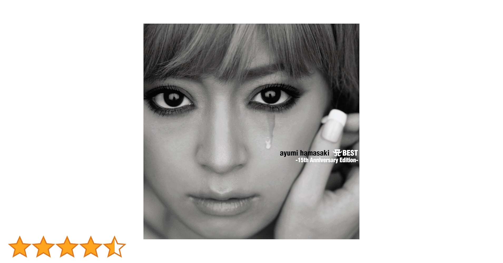 浜崎あゆみ　A BEST 15th Anniversary Edition Ayumi Hamasaki A BEST 15th Anniversary Edition Taiwan CD+DVD
